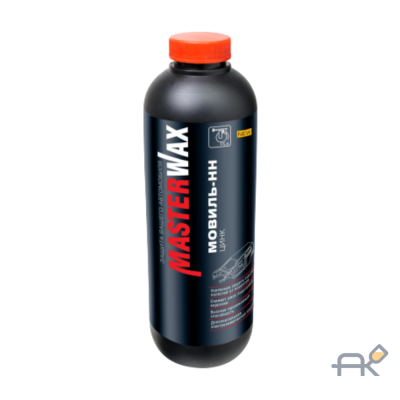 Мовиль MasterWax HH цинк ПЛАСТИК 1л (евробаллон) НОВИНКА